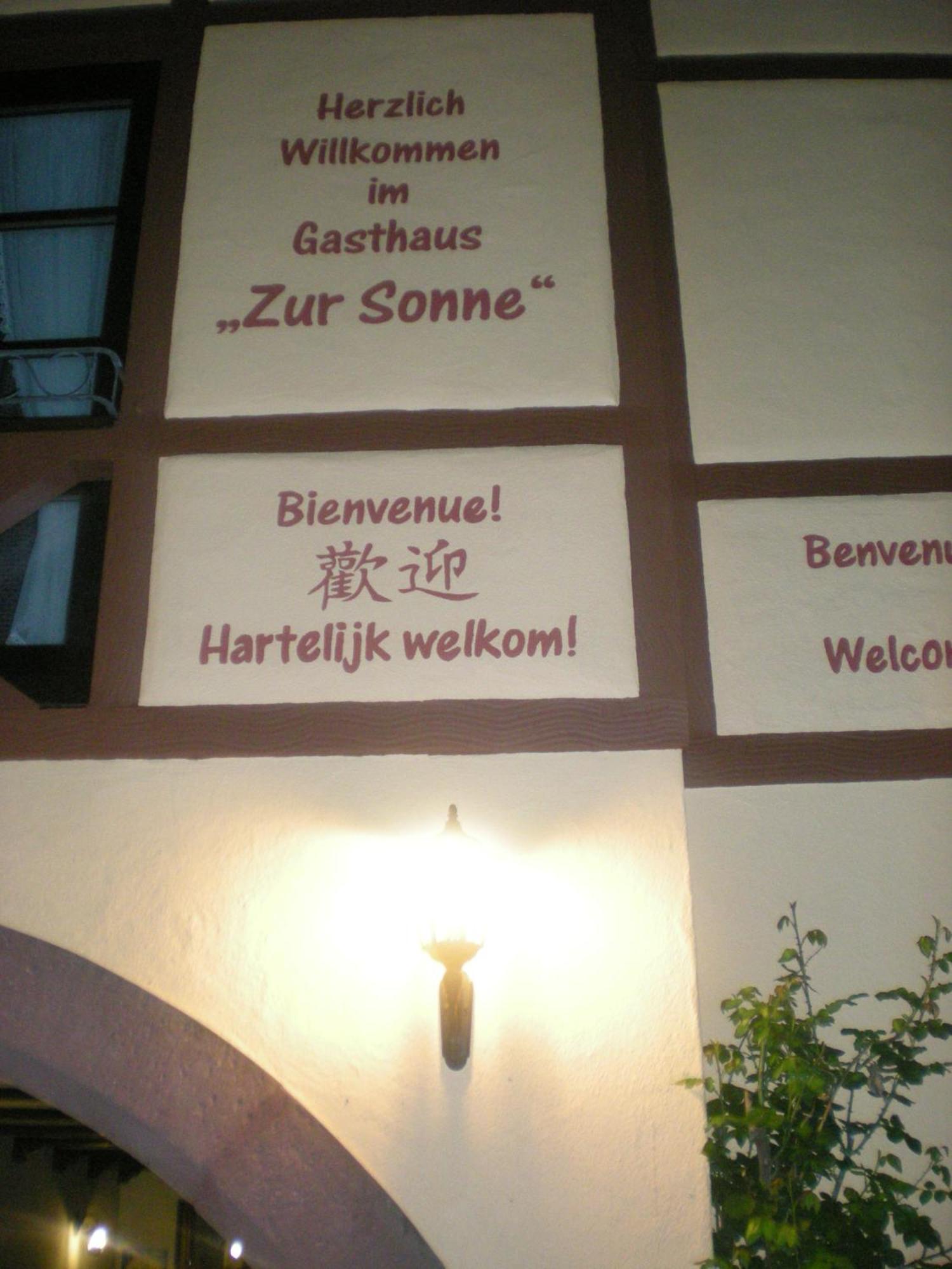 Gasthaus Sonne Gbr Trennfeld Εξωτερικό φωτογραφία
